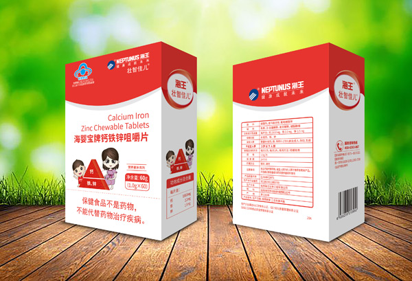 海王壯智佳兒海嬰寶牌鈣鐵鋅咀嚼片.jpg