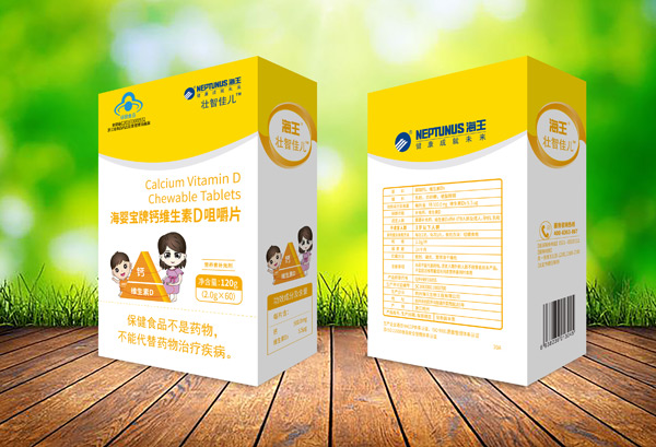 海王壯智佳兒海嬰寶牌維生素D咀嚼片.jpg