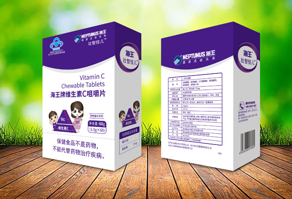 海王壯智佳兒海王牌維生素C咀嚼片.jpg