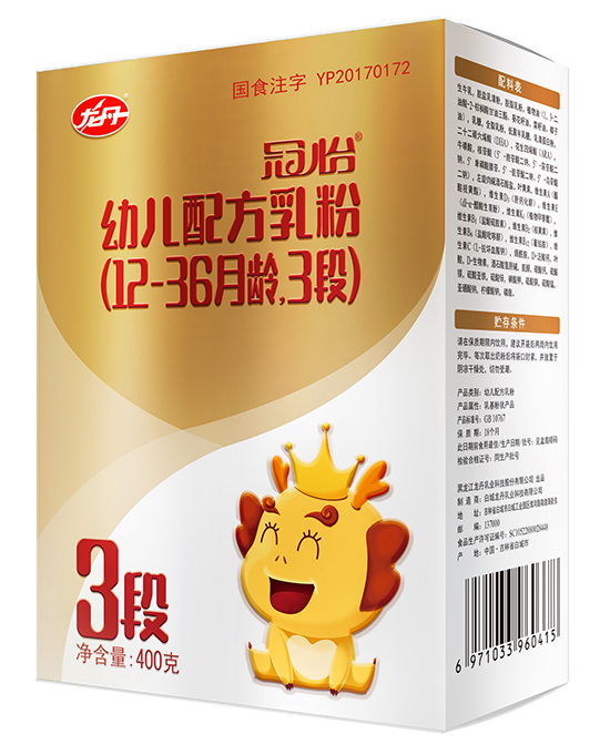 龍丹冠怡幼兒配方乳粉3段盒裝.jpg