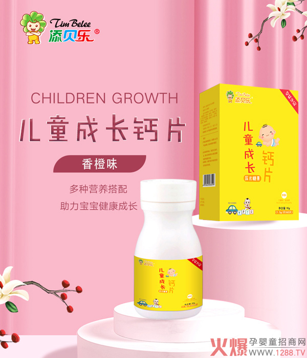 (yng)Ʒ(li)uؐ(l)}Ƭ