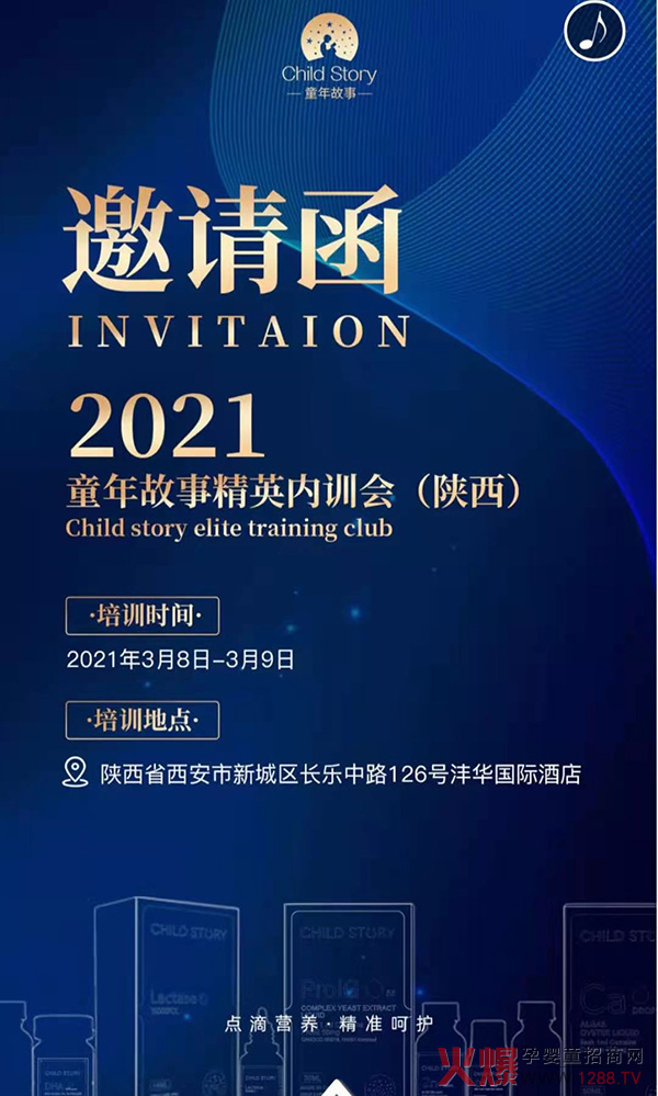 δ | 2021ͯӢӖ\ĵ