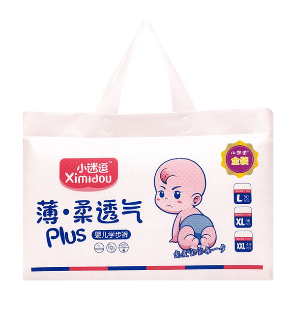 小迷逗嬰兒學步褲(金裝款)