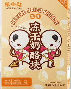 米小芽原味凍干奶酪塊.jpg
