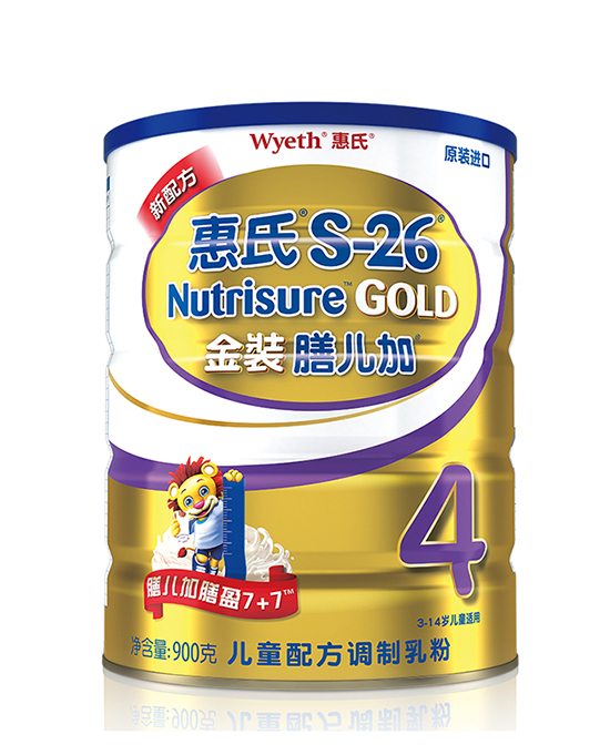 惠氏金裝膳兒加兒童配方調(diào)制乳粉.jpg 惠氏金裝膳兒加兒童配方調(diào)制乳粉.jpg