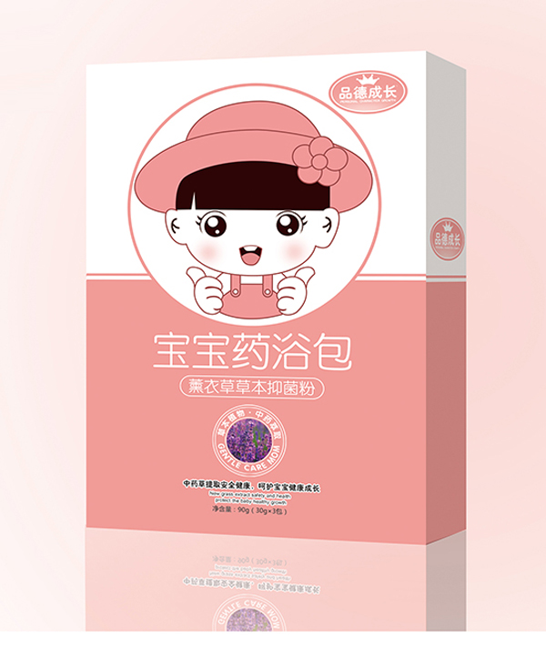 品德成長寶寶藥浴包薰衣草草本.jpg