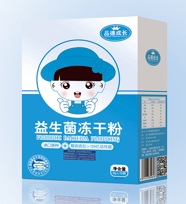 品德成長(zhǎng)益生菌凍干粉.jpg