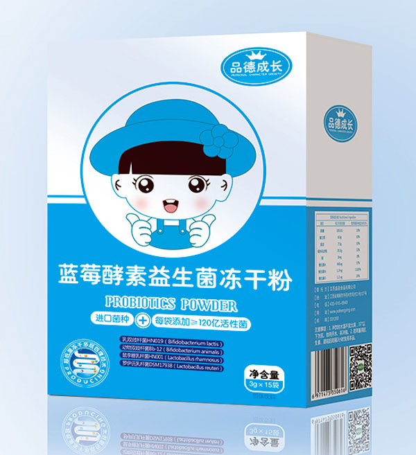 品德成長藍莓酵素益生菌凍干粉 豎版.jpg
