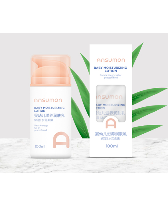 安斯?jié)M嬰兒滋養(yǎng)潤膚乳.jpg