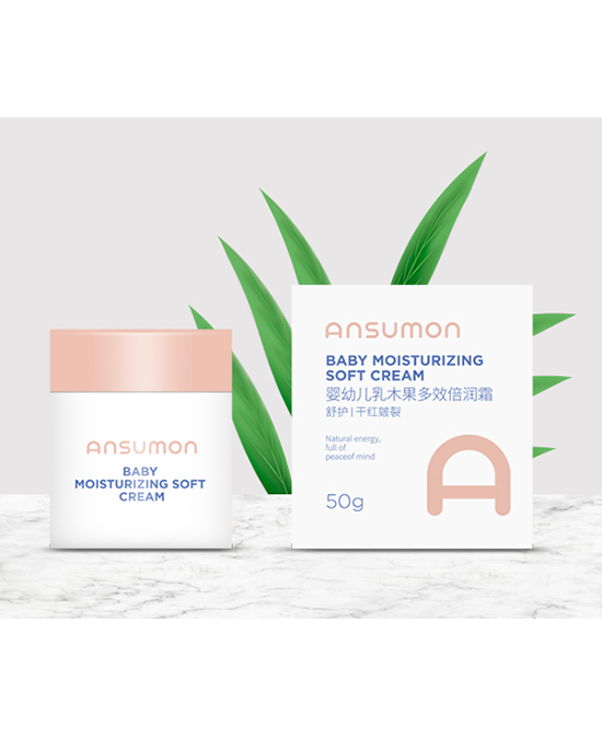 安斯?jié)M嬰幼兒乳木果多效倍潤霜.jpg
