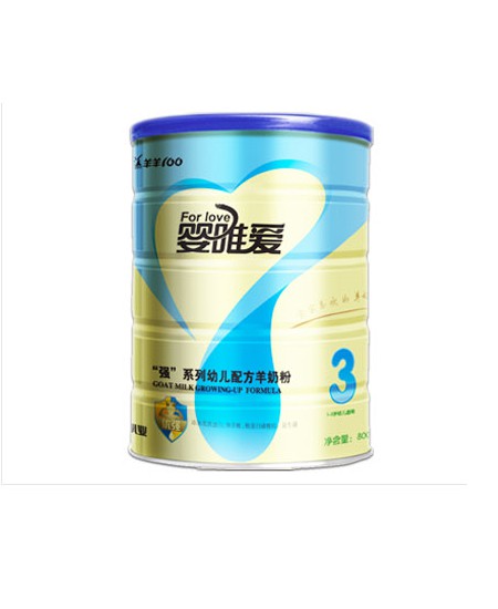 瑞氏嬰唯愛強系列幼兒配方羊奶粉3段.jpg 瑞氏嬰唯愛強系列幼兒配方羊奶粉3段.jpg