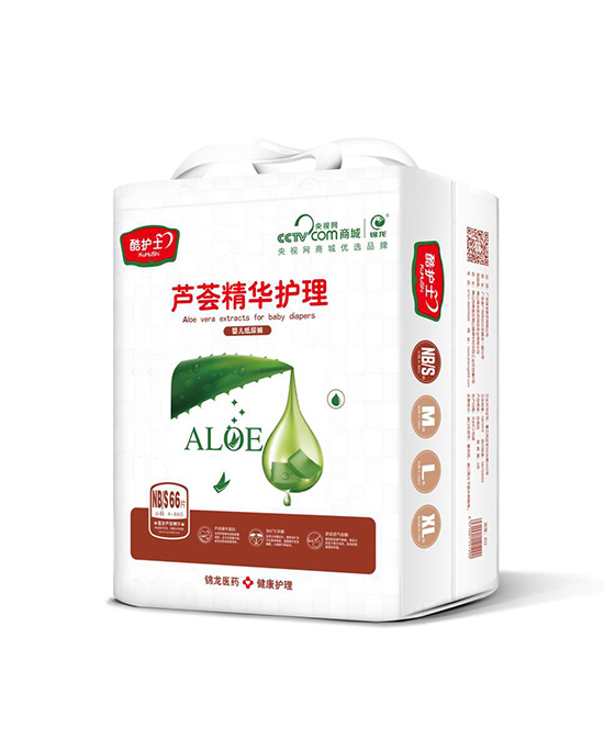 酷護(hù)士蘆薈精華護(hù)理紙尿褲S66.jpg