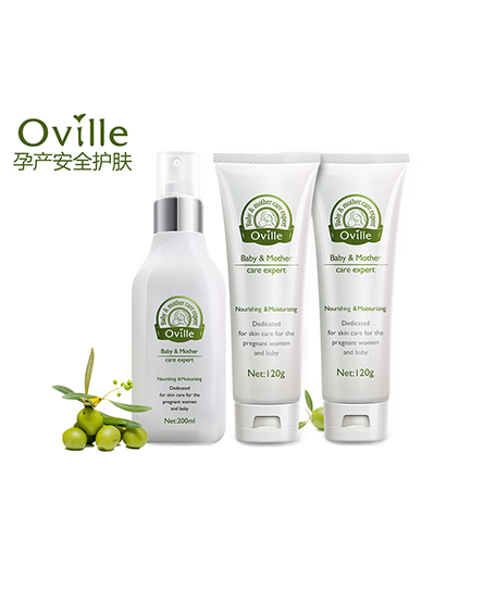 歐維爾溫潤保濕面部三件套.jpg 歐維爾溫潤保濕面部三件套.jpg