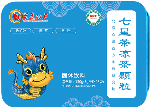 眾道妙方七星茶涼茶顆粒.jpg