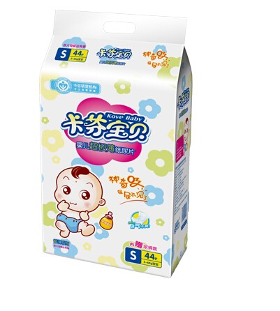 卡芬寶貝紙尿片S44.jpg