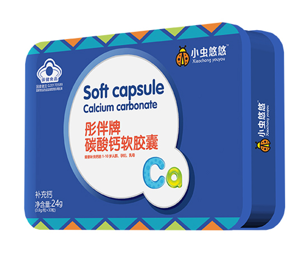 小蟲悠悠彤伴牌碳酸鈣軟膠囊.jpg