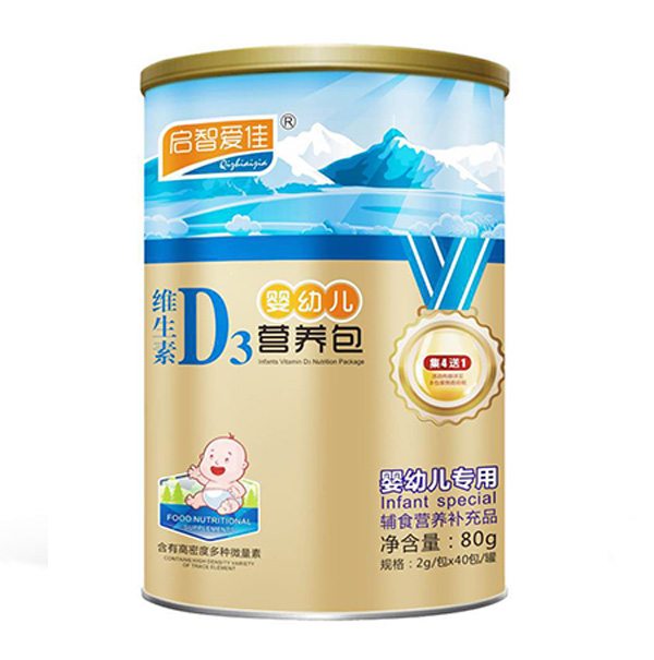 啟智愛(ài)佳維生素D3營(yíng)養(yǎng)包.jpg