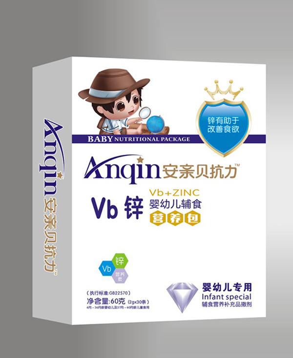 安親貝抗力VB鋅輔食營(yíng)養(yǎng)包.jpg