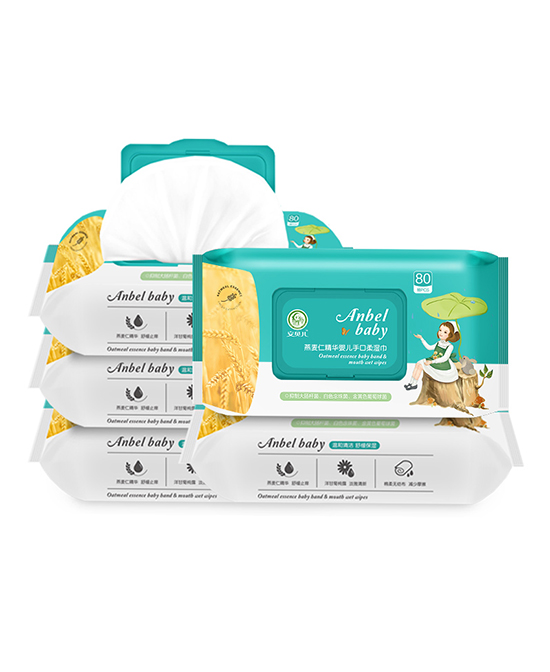 安貝兒濕巾嬰兒手口屁專用80抽.jpg 安貝兒濕巾嬰兒手口屁專用80抽.jpg