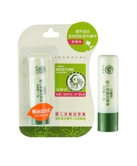 安貝兒有機(jī)系列柔嫩潤唇膏.jpg 安貝兒有機(jī)系列柔嫩潤唇膏.jpg