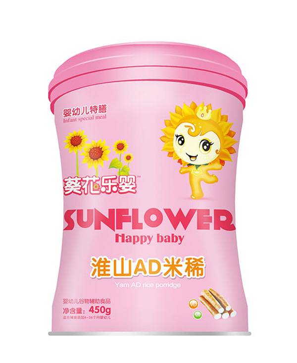 藈花樂嬰淮山AD米稀.jpg