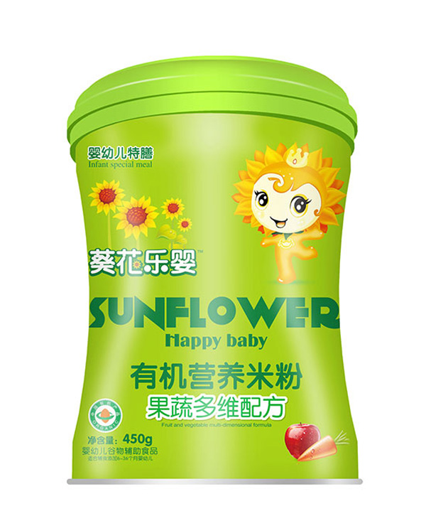 藈花樂嬰果蔬多維配方有機(jī)米粉.jpg