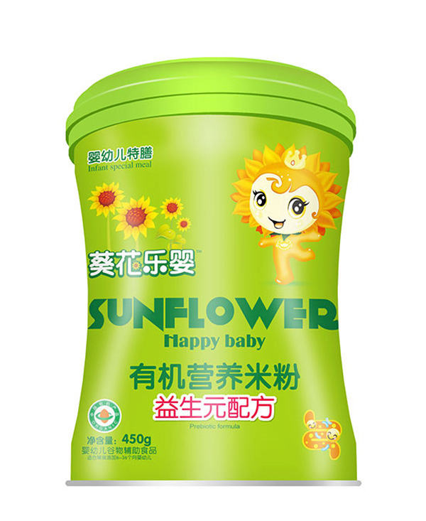 藈花樂嬰益生元配方有機(jī)米粉.jpg