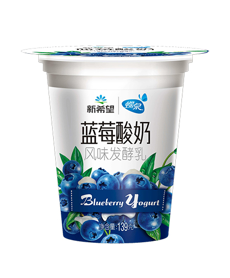蝶泉藍(lán)莓酸奶.jpg 蝶泉藍(lán)莓酸奶.jpg