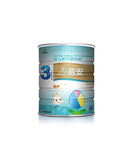 蓓安幼兒配方羊奶粉3段.jpg