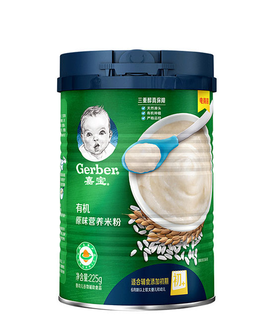 雀巢嘉寶有機(jī)營養(yǎng)米粉 原味.jpg