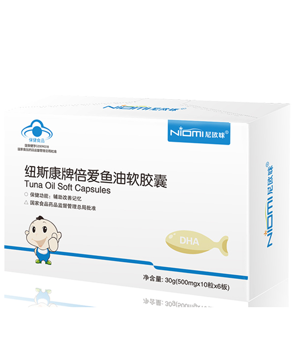 尼歐咪紐斯康牌倍愛(ài)魚(yú)油軟膠囊 橫版.jpg