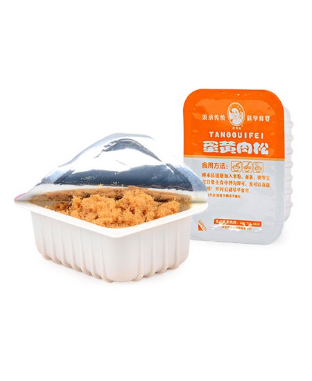 唐貴妃蛋黃肉松.jpg 唐貴妃蛋黃肉松.jpg