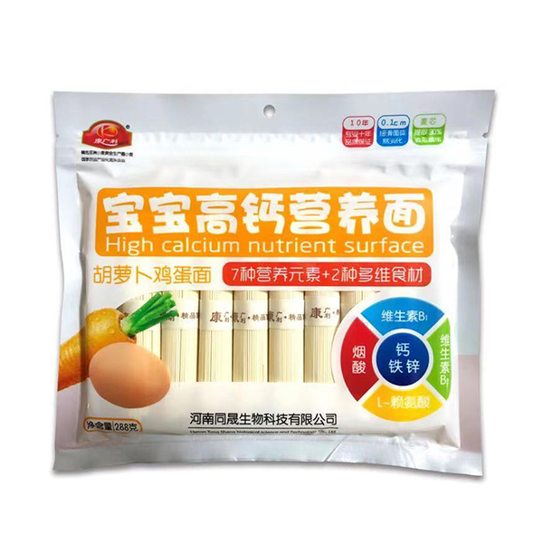 康廣利寶寶高鈣營養(yǎng)面 胡蘿卜雞蛋面.jpg