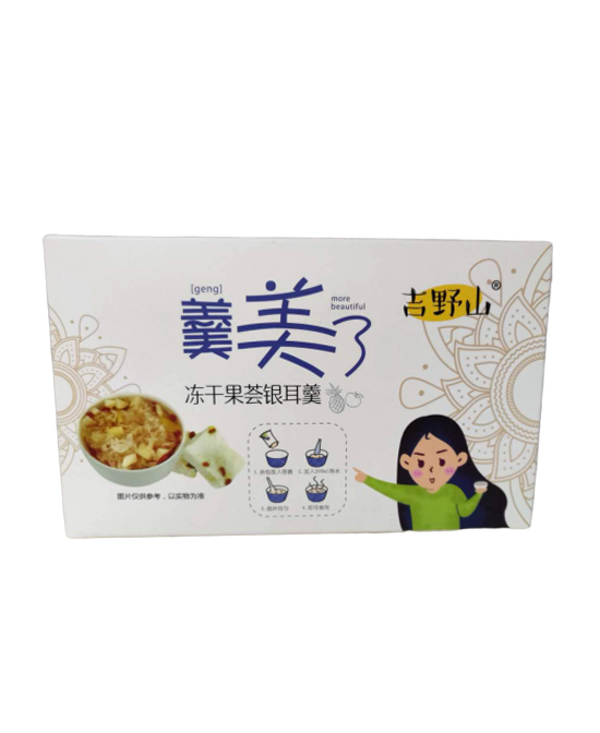 吉野山凍干果薈銀耳羹.jpg 吉野山凍干果薈銀耳羹.jpg