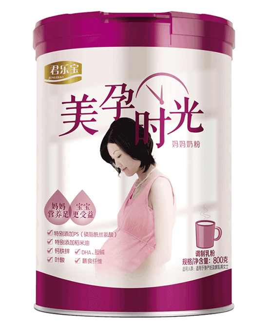 君樂寶美孕時光媽媽奶粉.jpg 君樂寶美孕時光媽媽奶粉.jpg