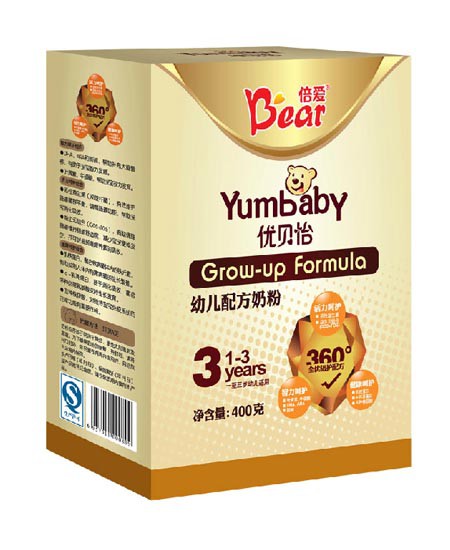 倍愛幼兒配方奶粉3段.jpg 倍愛幼兒配方奶粉3段.jpg