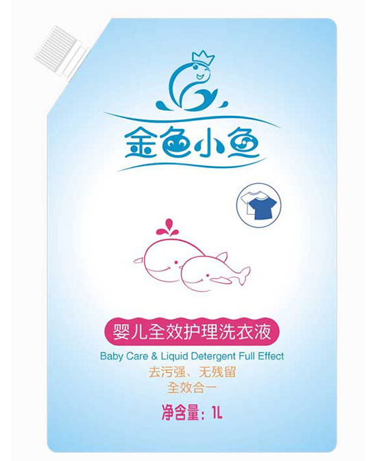 金色小魚嬰兒全效護(hù)理洗衣液.jpg 金色小魚嬰兒全效護(hù)理洗衣液.jpg