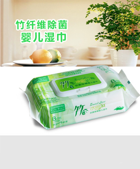 水滋滋嬰兒帶蓋衛(wèi)生清潔濕紙巾.jpg