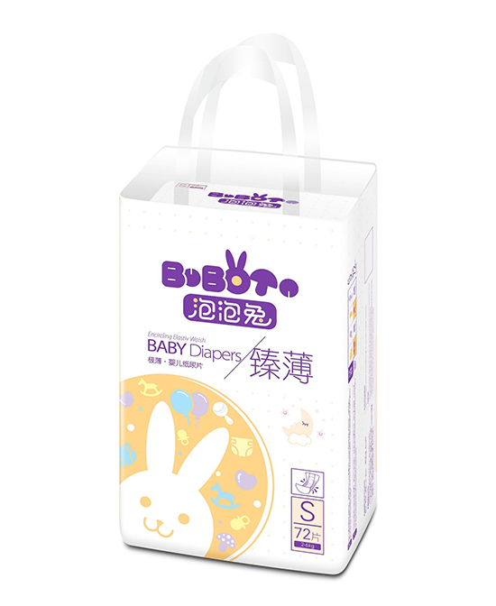泡泡兔臻薄嬰兒紙尿片s72.jpg