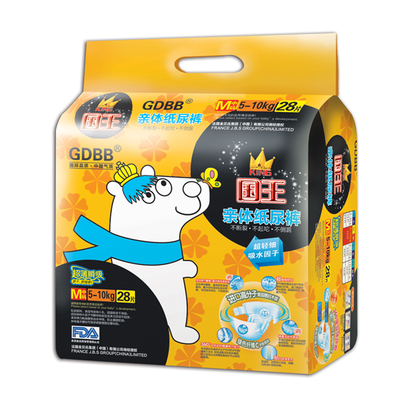 國王親體紙尿褲(小包裝).jpg 國王親體紙尿褲(小包裝).jpg