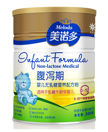 美偌多嬰兒無乳糖營(yíng)養(yǎng)配方粉.jpg