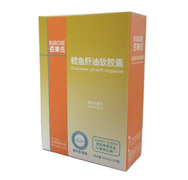 佰萊氏鱈魚甘油軟膠囊.jpg 佰萊氏鱈魚甘油軟膠囊.jpg