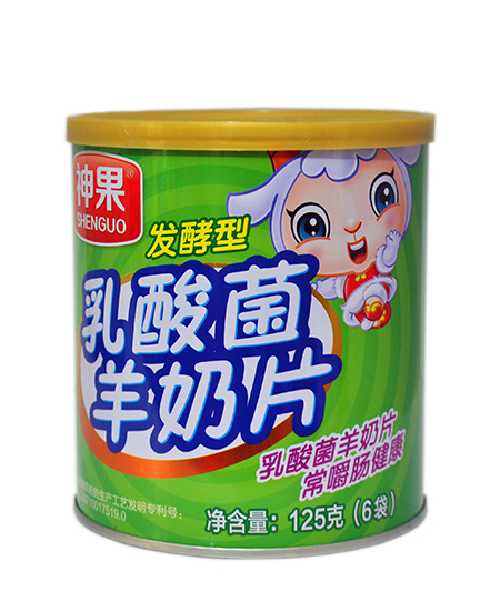 神果乳酸菌羊奶片.jpg 神果乳酸菌羊奶片.jpg