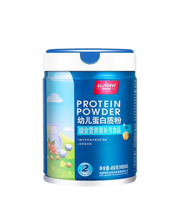 嬰幼兒乳清蛋白質(zhì)粉.jpg
