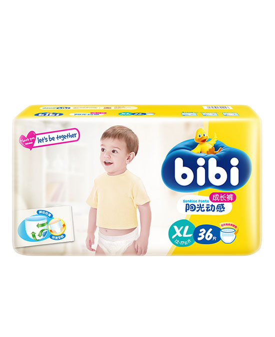 五羊陽(yáng)光動(dòng)感成長(zhǎng)褲XL碼36片.jpg 五羊陽(yáng)光動(dòng)感成長(zhǎng)褲XL碼36片.jpg