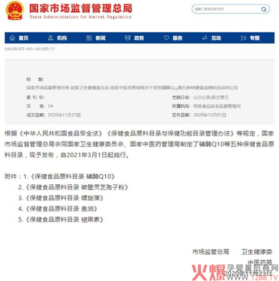 V|XƼ혇ǰ{(ln)ñϵЃͯIB(yng)Ʒ