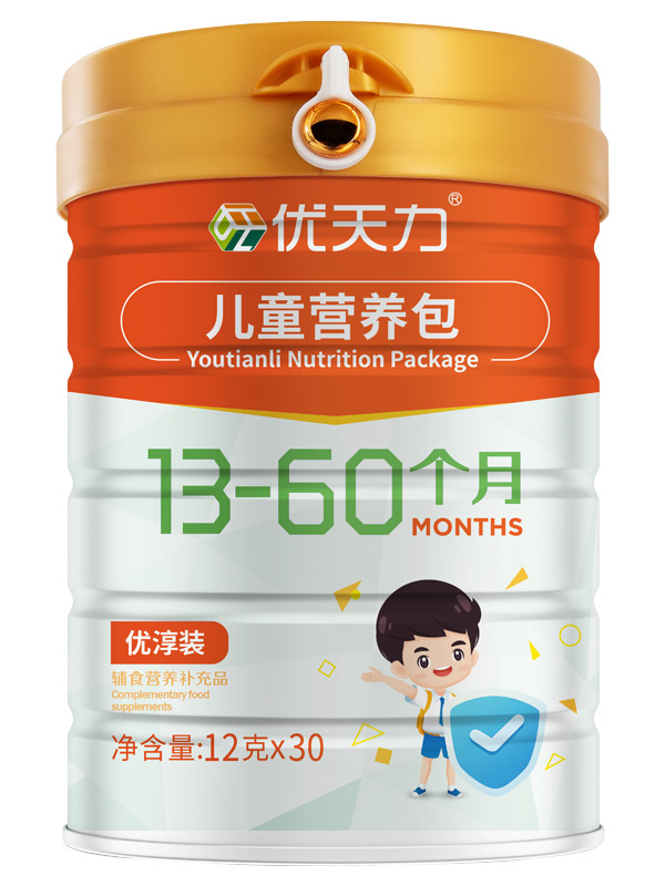 優(yōu)天力兒童營養(yǎng)包優(yōu)淳裝13-60個(gè)月
