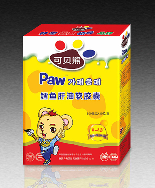 可貝熊鱈魚(yú)肝油軟膠囊.jpg 可貝熊鱈魚(yú)肝油軟膠囊.jpg