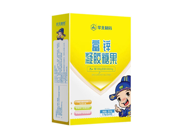 狀元搭檔富鋅凝膠糖果豎盒.jpg 狀元搭檔富鋅凝膠糖果豎盒.jpg