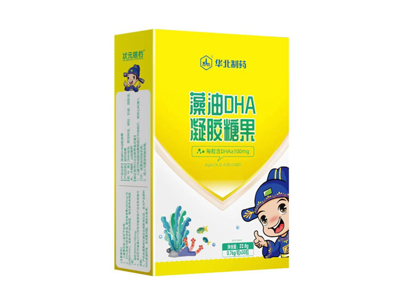 狀元搭檔藻油DHA凝膠糖果豎盒.jpg 狀元搭檔藻油DHA凝膠糖果豎盒.jpg